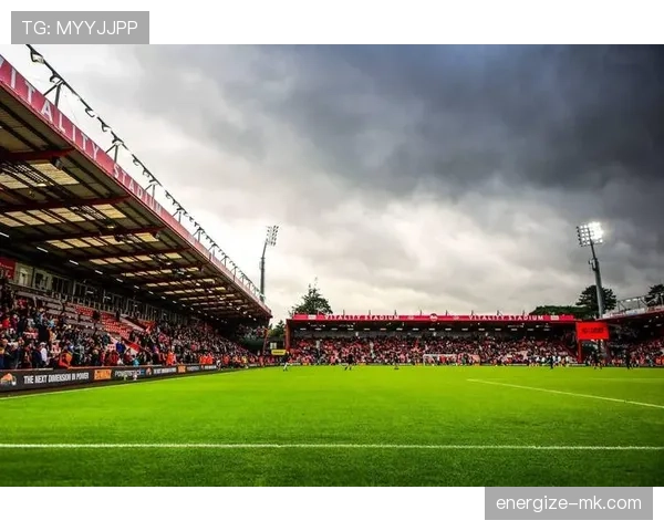 伯恩茅斯逆袭开启英超奇迹赛季，亮眼表现引广泛关注