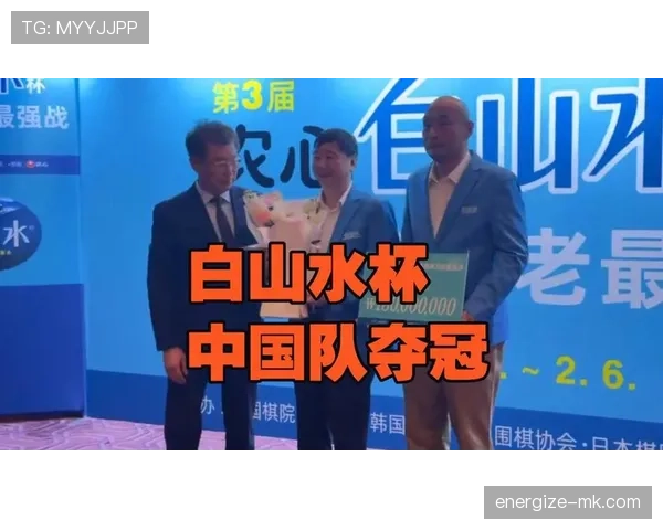 世界杯冠军奖金再创新高,各参赛队争夺战白热化 世界杯冠军奖金再创新高,各参赛队争夺战白热化