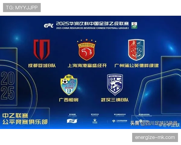 中超球队对比 中超球队对比