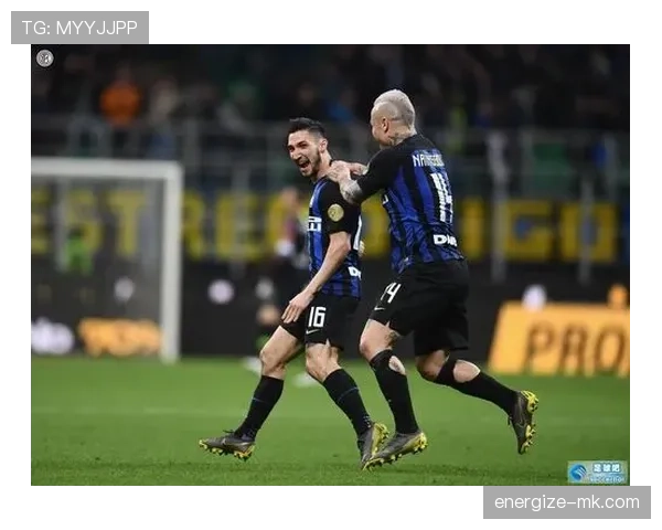 中场稳定之下:国际米兰为何缺乏创造力