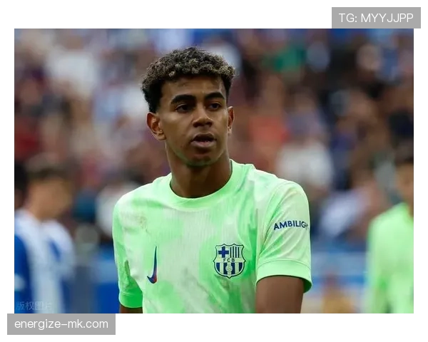 亚马尔心理成熟度如何体现于比赛关键时刻表现？