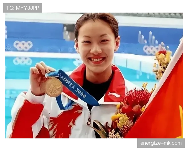 伏明霞跳水拿金牌那会儿，家里还在用粮票